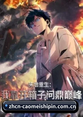 持续创新